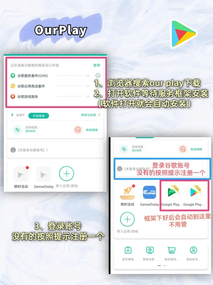 贝博app体育网页版截图1